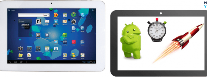Как ускорить работу планшета Android