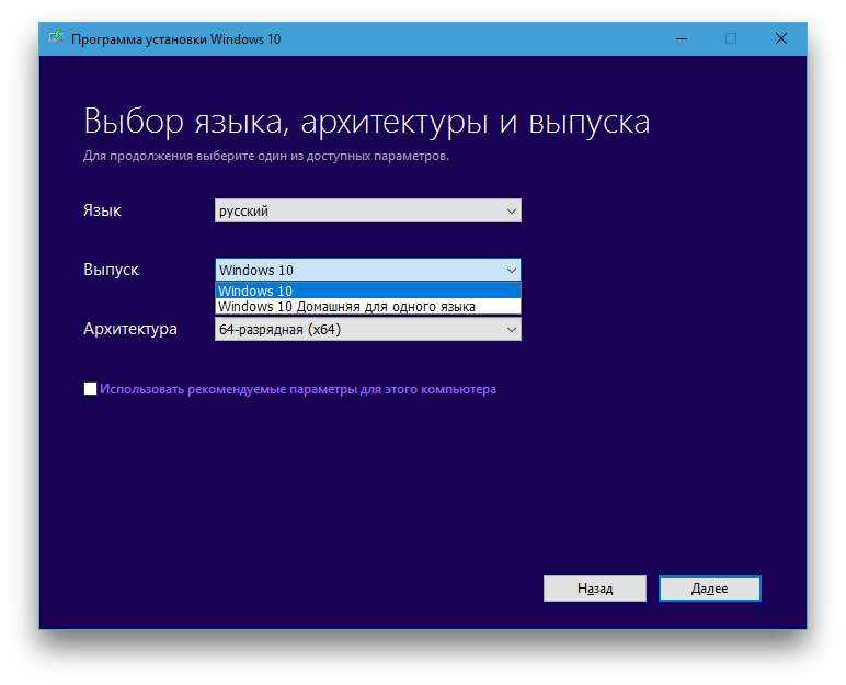 Переустановка системы на планшете: пошаговая инструкция