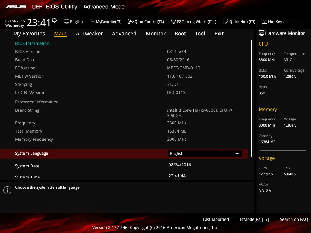 Разгон процессора на материнской плате ASUS Z170 Pro Gaming