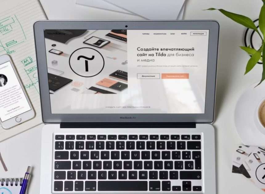 Адаптивная вёрстка на Тильде против классических CMS: где проще запускать проекты