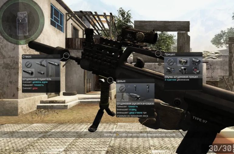 Как макросы помогают снизить отдачу в шутерах и повысить точность стрельбы