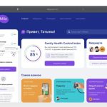 Цифровая клиника под ключ: зачем медицинским центрам нужен сервис Mila